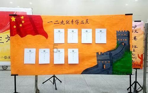 春雨直播app